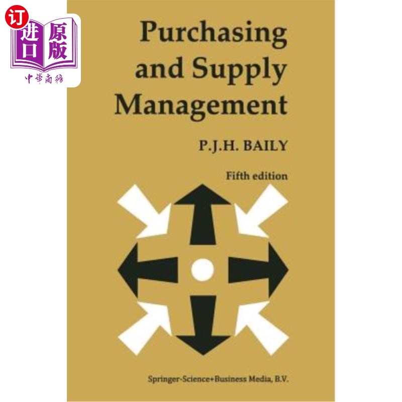 海外直订purchasing and supply management 采购和供应管理