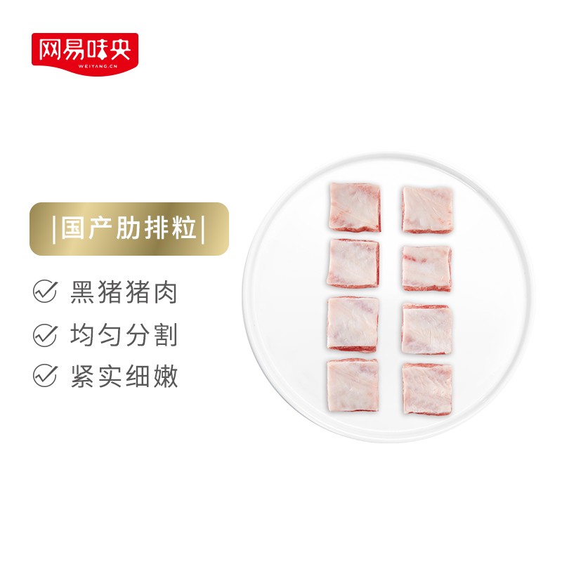 网购猪肉历史价格走势|猪肉价格走势图