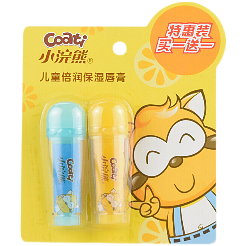 小浣熊润唇膏:寒冬必备保护嘴唇的选择