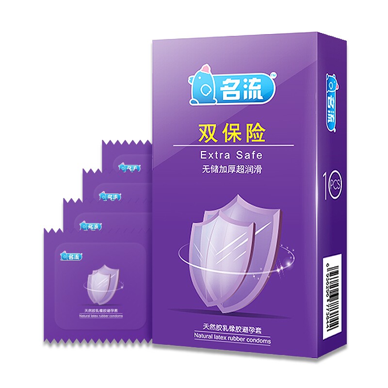 抓住市场波动,三款产品价格变化大
