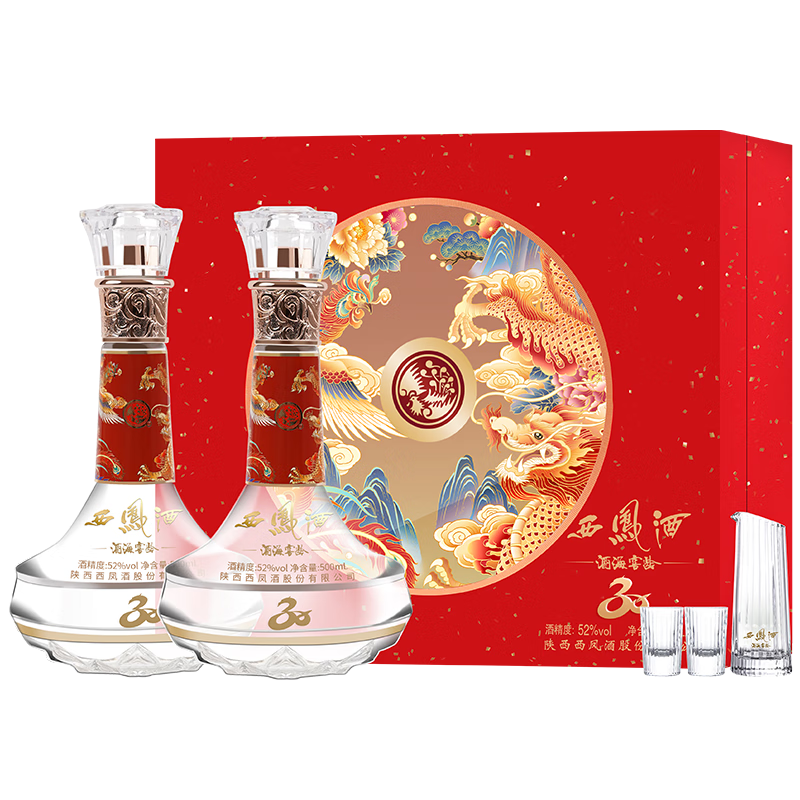 ���ڲ���������� �ƺ����� 52�� ������ 500ml*2ƿ 579Ԫ