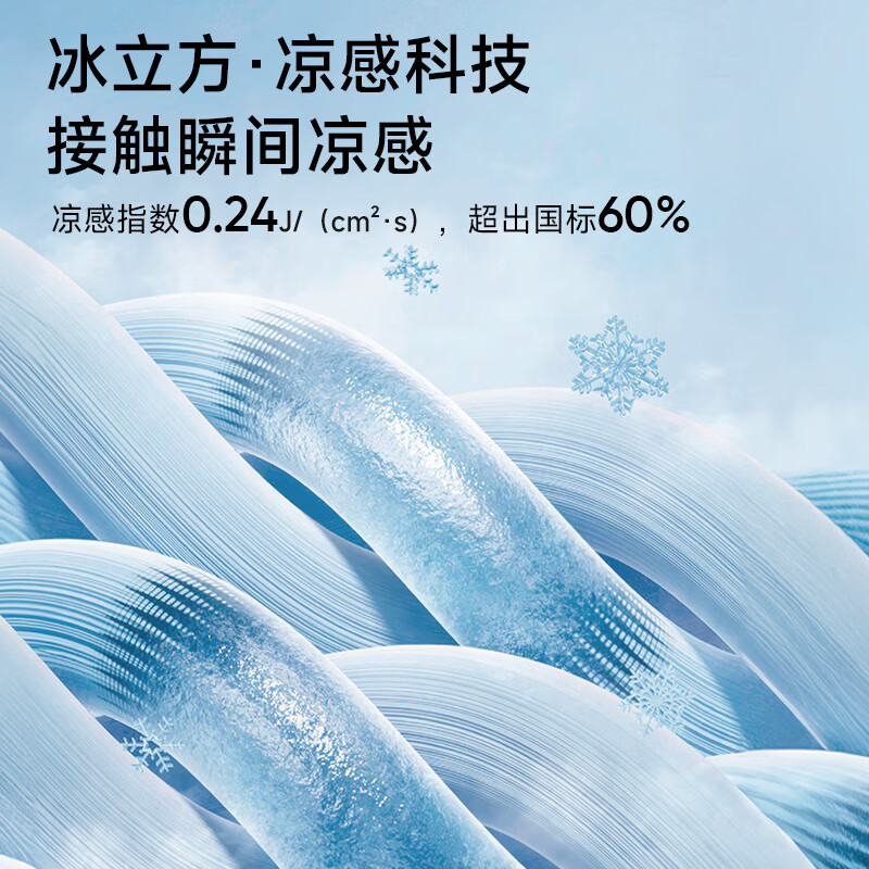 美力城防晒衣女修身款防紫外线冰丝凉感原纱透气夏季小蛮腰防晒162 【修身款】时空银 偏小一码 XL (55-60kg)