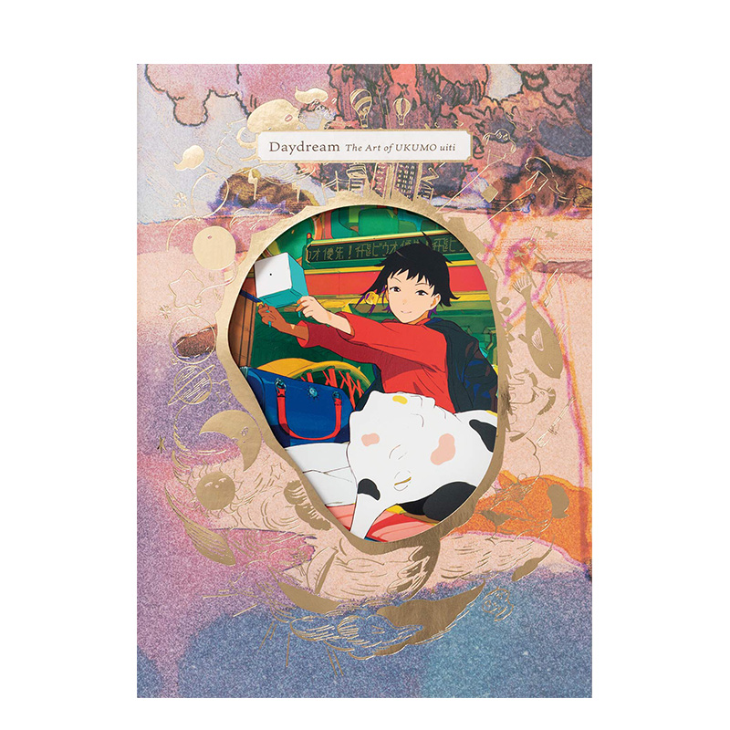 【预售】(国际版)白昼梦 浮云宇作品集,白昼梦 浮云宇作品集 进口日文