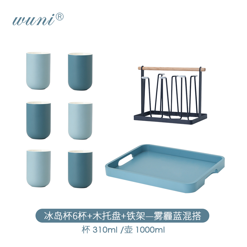 分享下云无泥（WUNI）直筒蓝-水具套装指教？真实质量反馈