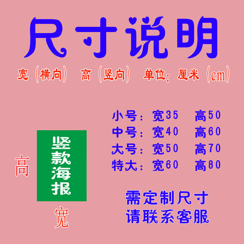 商品图片 6