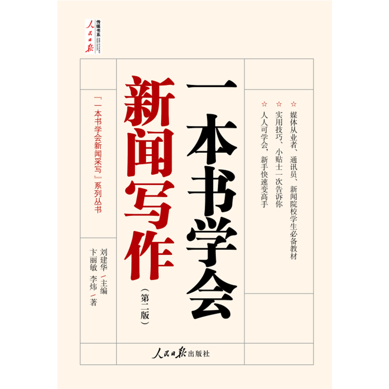 最新价格走势揭秘:这款产品令人大呼过瘾