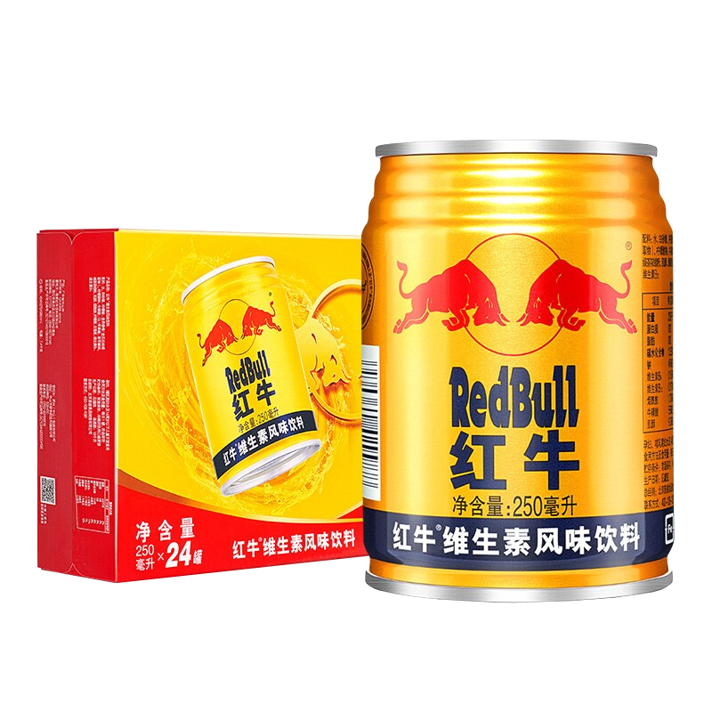红牛（RedBull） 维生素饮料250ml*24罐整箱 维生素运动型能量饮料 红牛维生素功能饮料250ml*24罐