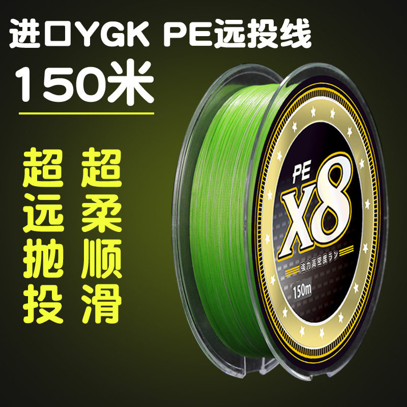 线日 相关京东优惠商品排行榜 5 价格图片品牌优惠券 虎窝购