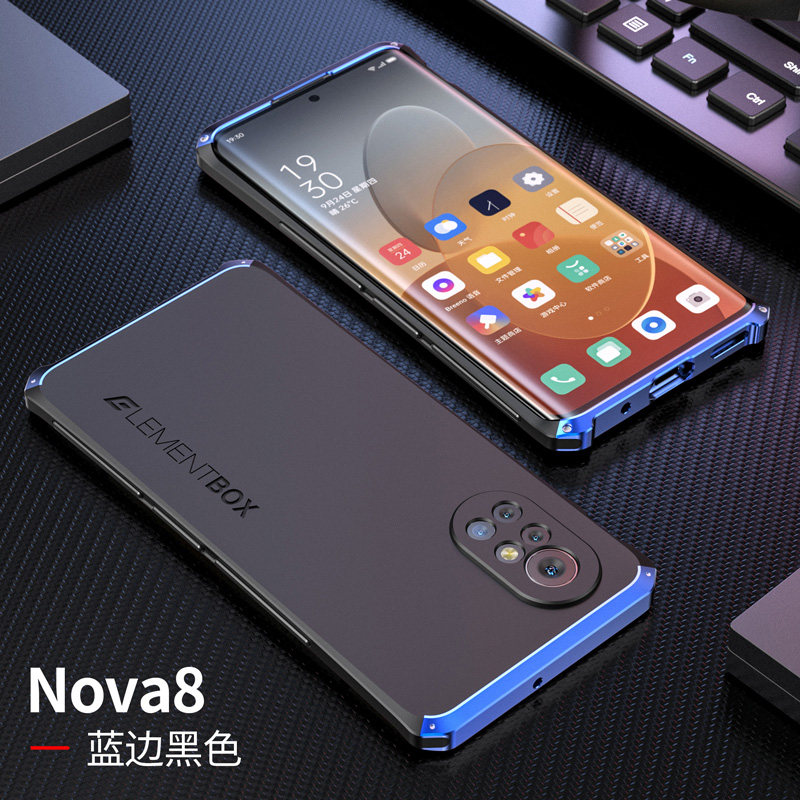 后盖者 适用华为nova8手机壳镜头全包防摔nova8pro保护壳金属边框硅胶