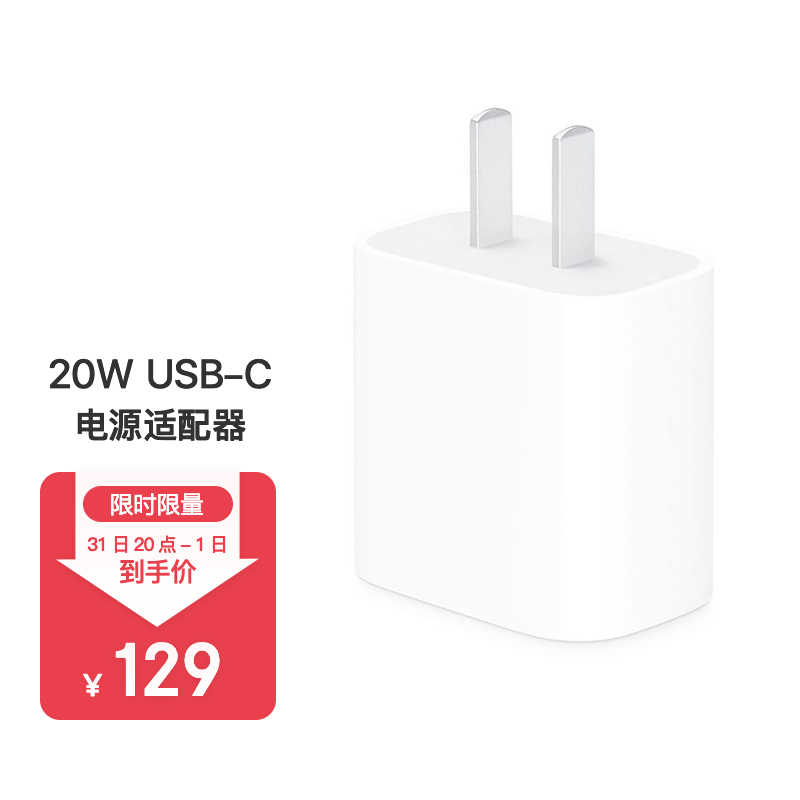 京东数码家电 2022-01-01 - 第15张 | 最新购物优惠券 京东数码家电 2022-01-01 - 第15张 | 最新购物优惠券