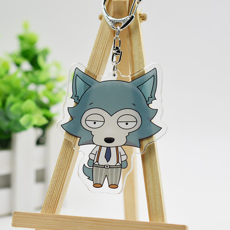 曲钥匙扣beastars 雷格西 路易游戏动漫二次元周边挂件 雷格西(狼)