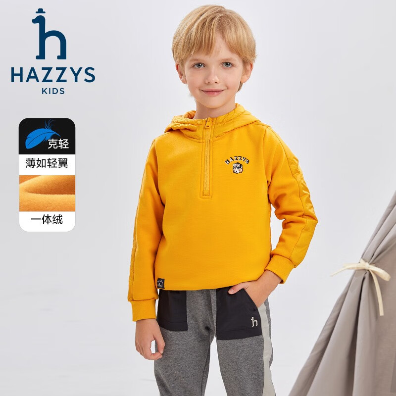 哈吉斯(HAZZYS)品牌童装男童卫衣冬新品舒适弹力加厚保暖一体绒连帽卫衣 深青绿 155
