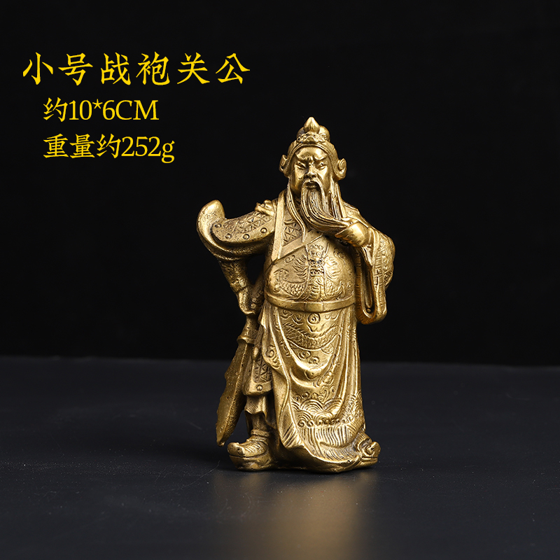 正玄古善纯铜关公铜像摆件站立武圣关羽关二爷家居摆饰店铺开业礼品
