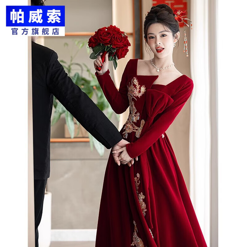 帕威索敬酒服新娘秋冬感紅色結婚便裝回門訂婚禮服連衣裙新中式長袖氣質(zhì) TX2442酒紅色絲絨款  【皮爾卡丹 XS (155)