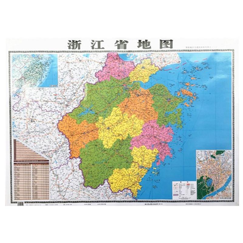 新全国各省地图221全新版中国世界地图浙江安徽江苏广东山东江 浙江