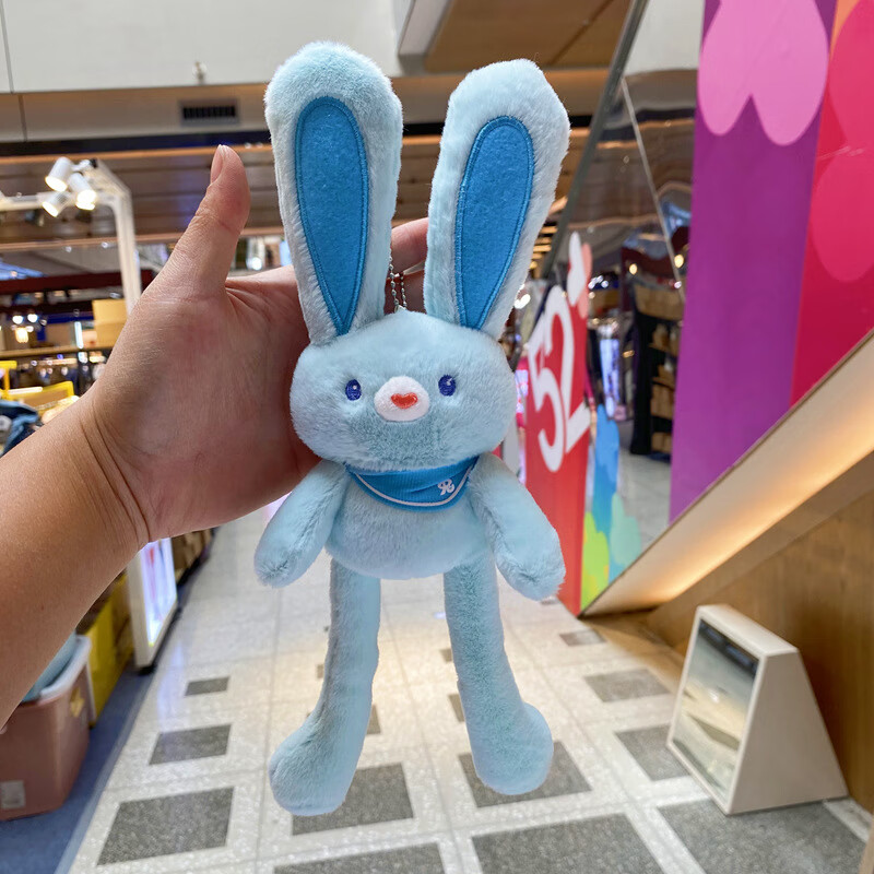 莫肖尔会拉伸的兔子拉拉兔玩偶毛绒玩具可爱包挂件抽拉兔钥匙扣 蓝色拉拉兔（30cm） 加珠链