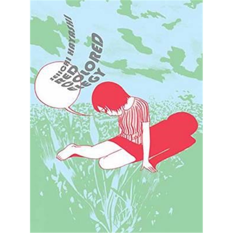 预订red colored elegy