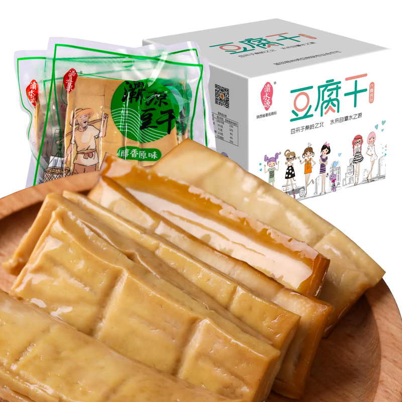 李禧记学雄代餐豆干无糖精无油无添加减低卡脂小零食健身解馋热量原味