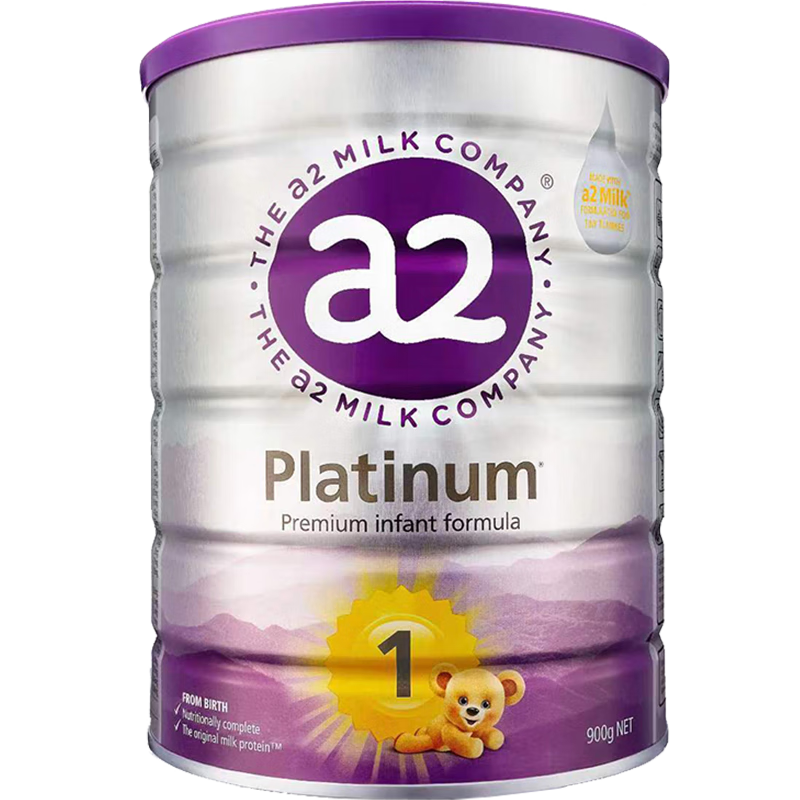 a2 ϰ׽ Ӥ䷽ţ̷ (0-6)900g 0-6)900g*65475Ԫ4(1368.75Ԫ/)