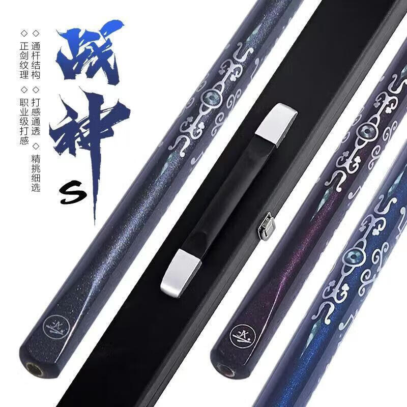 流彗lkt台球杆台球杆小大头手工杆斯诺克黑8八9桌球杆球房会员杆冲跳