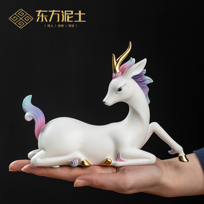 东方泥土 七彩小灵鹿摆件 陶瓷鹿办公室家居客厅招财装饰工艺品 h38