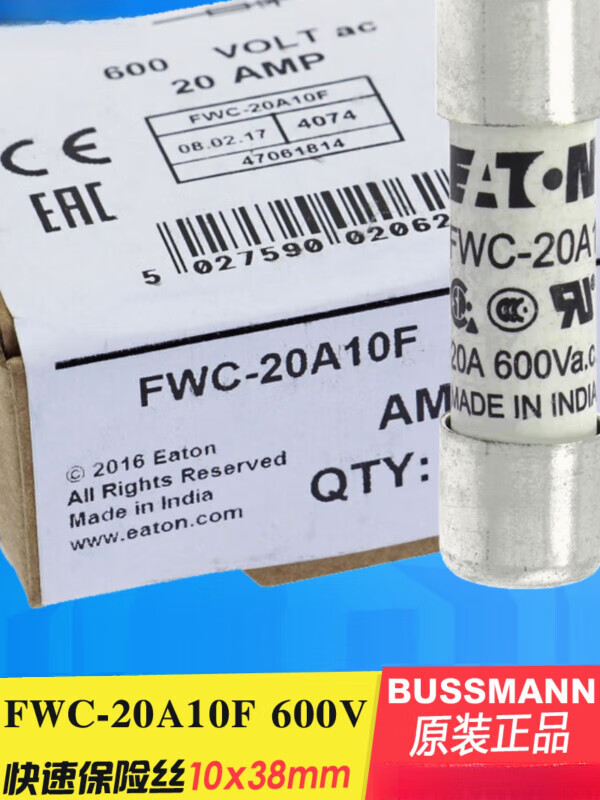BUSSMANN保險(xiǎn)絲 FWC32A10F 25A20A16A12A10A10F 600V 熔斷器 FWC-32A10F  全新原裝黑色字印