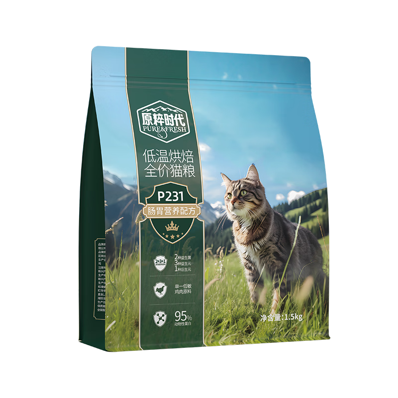 紅狗 貓糧烘焙糧6kg腸胃配方 玻璃胃布拉氏益生菌成貓幼貓老年貓