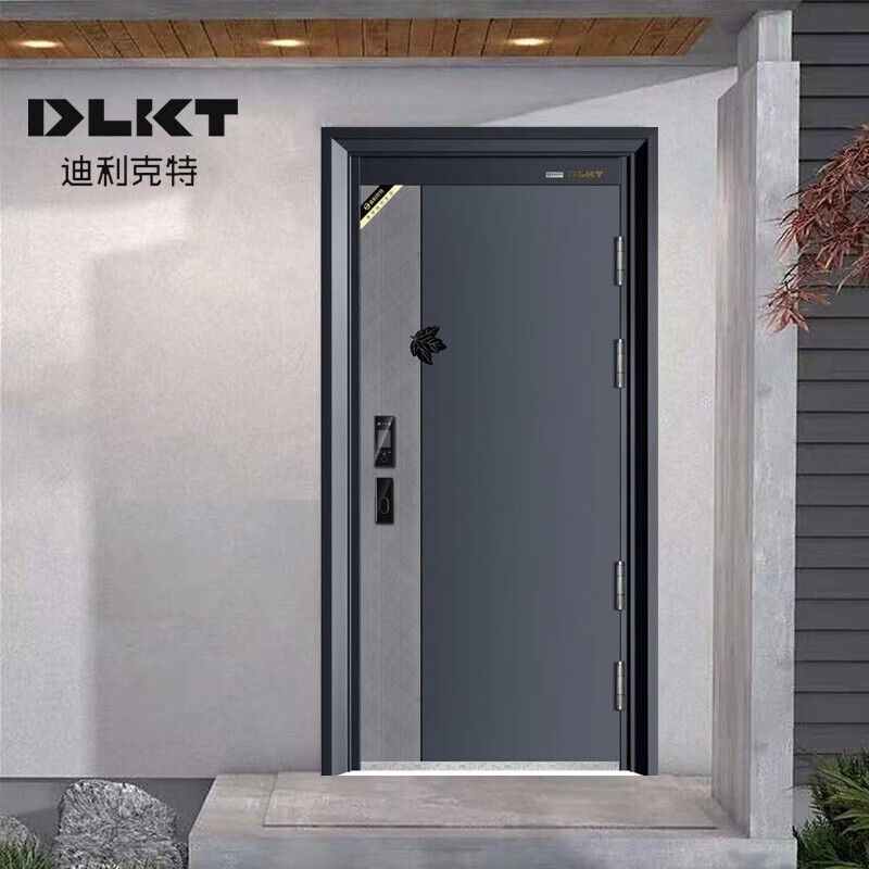 dlkt迪利克特门业(条修叶贯)甲级防盗门安全门家用进户门入户门