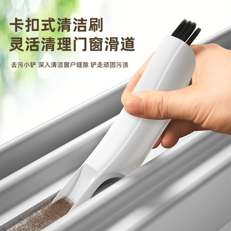 佰铭汇擦玻璃清洁器双面伸缩家用窗户清洁器洗刮一体玻璃擦多功能刮窗器 多功能玻璃清洁器32cm 配3个海绵头