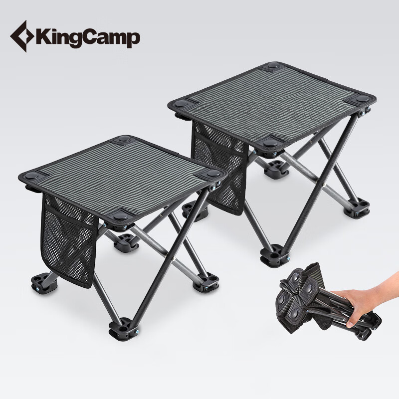 KingCamp折叠椅 2个装折叠凳马扎户外钓鱼椅写生野餐旅行地铁便携式凳子家用板凳室外排队小椅子 带收纳袋