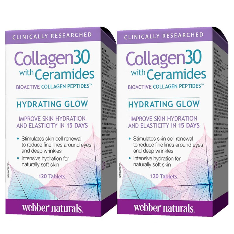 webber naturals伟博生物活性胶原蛋白肽 植物性神经酰胺片剂 120粒*2