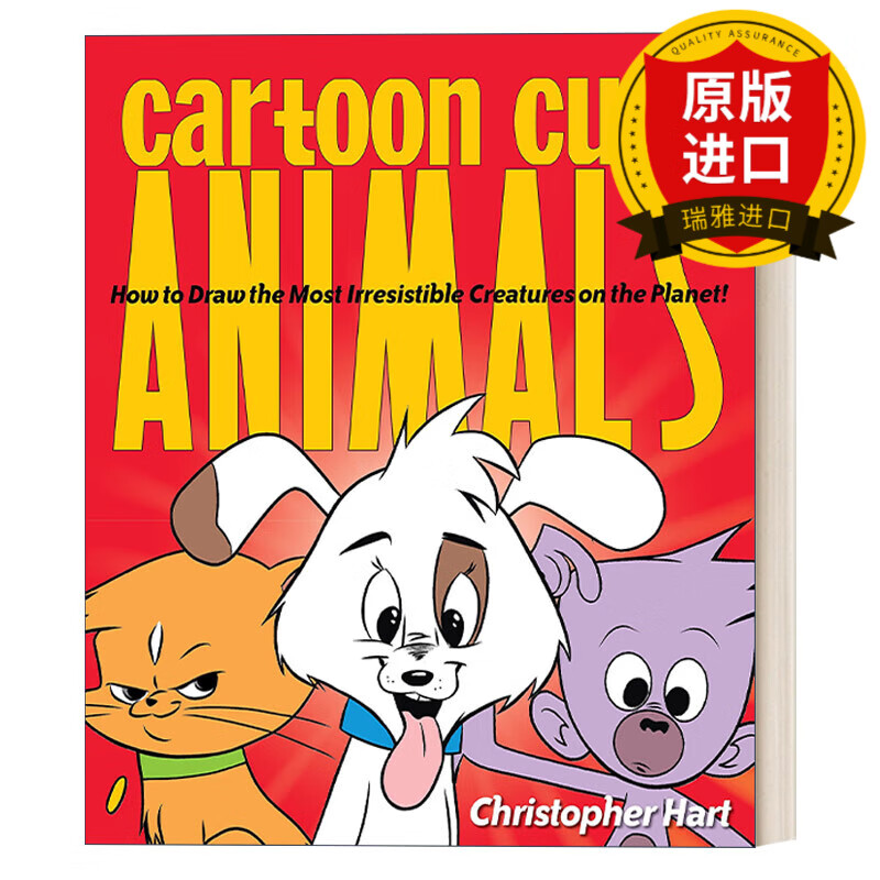 英文原版 cartoon cute animals 卡通可爱的动物 如何画出地球上最不