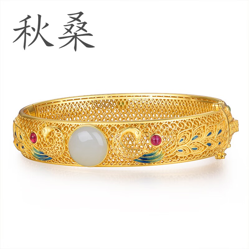 秋桑天然和田玉925古法银孔雀凤凰镯子古法手工花丝镀金复古手镯女