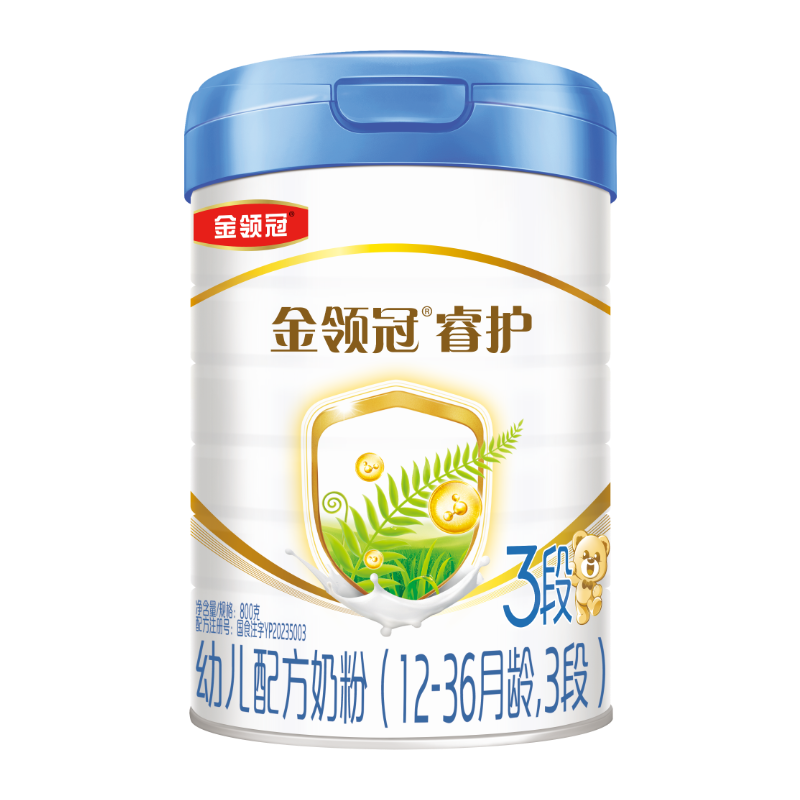伊利金領冠睿護【新西蘭原裝進口】3段1-3歲奶粉800g