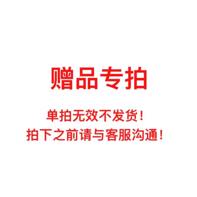 荣事达（Royalstar）养生壶煮茶壶套装RS-GL06A RS-GL06A
