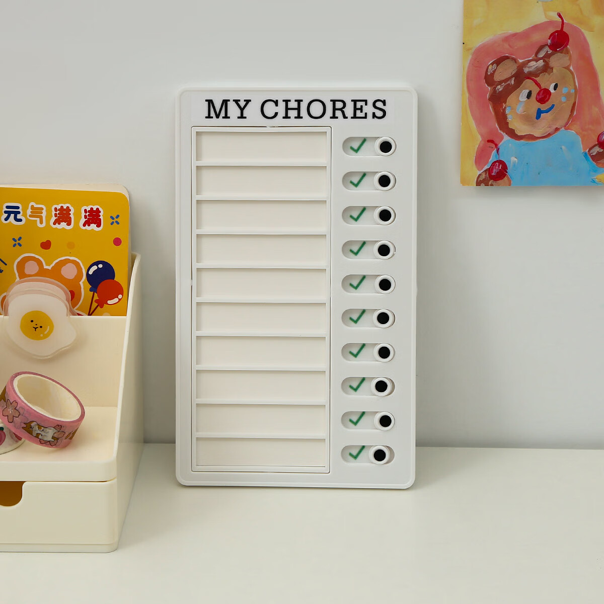 打卡神器儿童暑假学习任务计划表小学生好习惯养成时间安排表 空白款