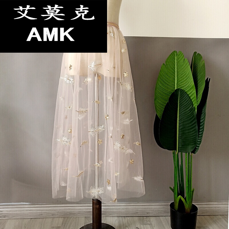 紗裙半身裙透明2021亮片刺繡網(wǎng)紗透視單層外搭罩裙女打底長(zhǎng)裙沙沙半截半節(jié)群 藕粉色 裙長(zhǎng)70cm