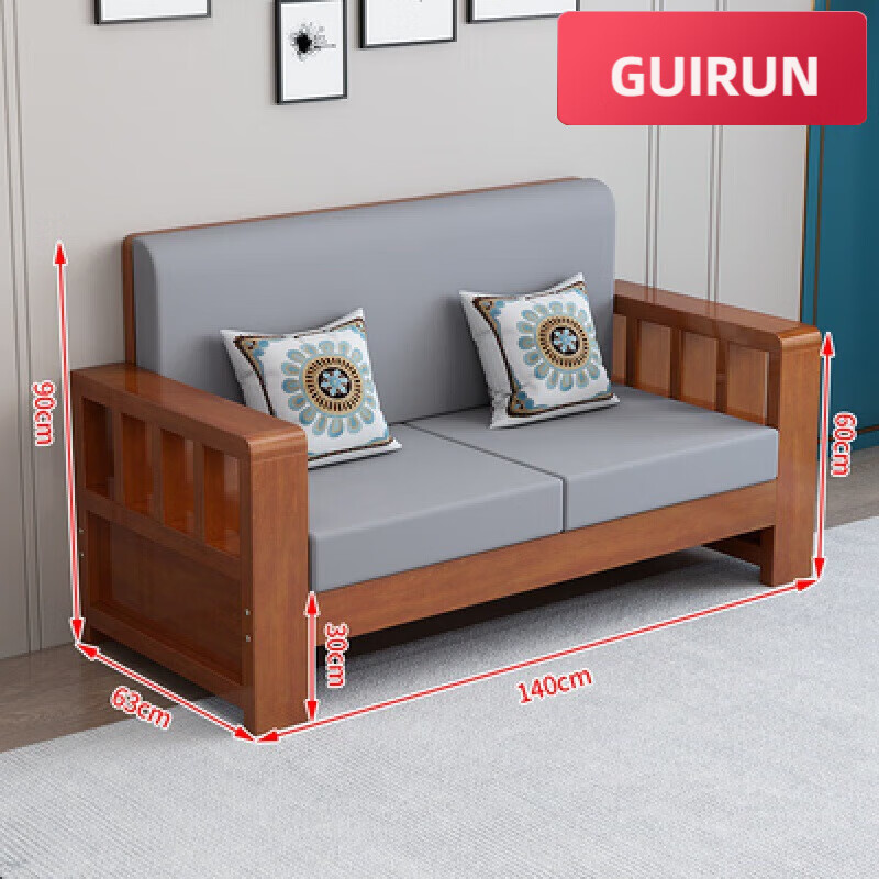 ���� ����ʽʵľɳ��ȫʵľ���ũ�����С���ͼ�Լ�ִ��������üҾ� ˫��λ140��63�� ��ľɫ  ����