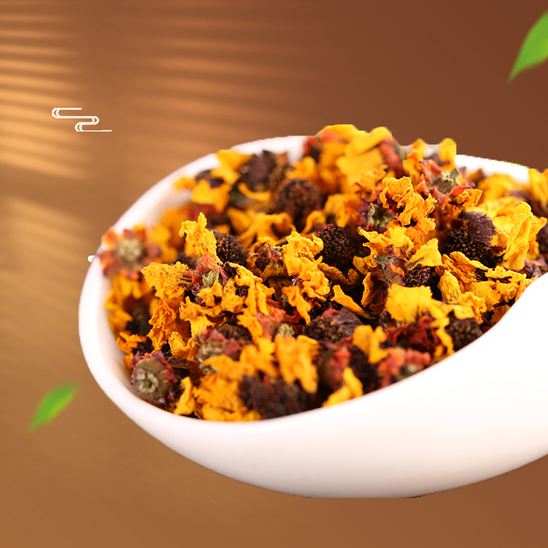 筱木屋 青海特产昆仑雪菊冰山花茶胎菊天山雪菊茶 20g 瓶装