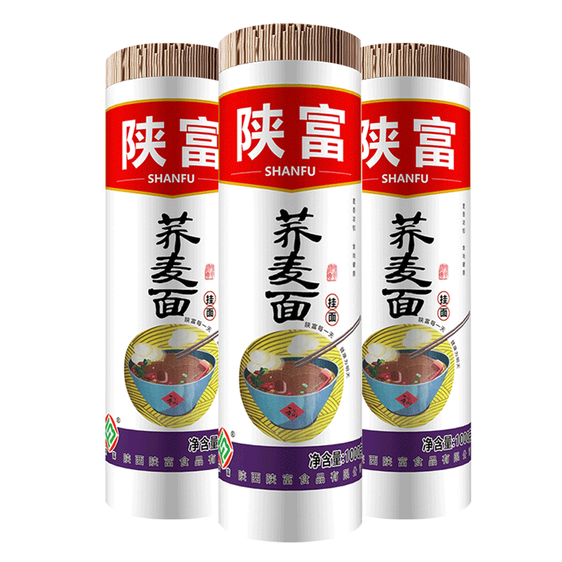 陕富 荞麦挂面 低脂肪挂面细面条苦荞粗粮杂粮高饱腹农家苦荞面 1000gx3 (15-30人份)