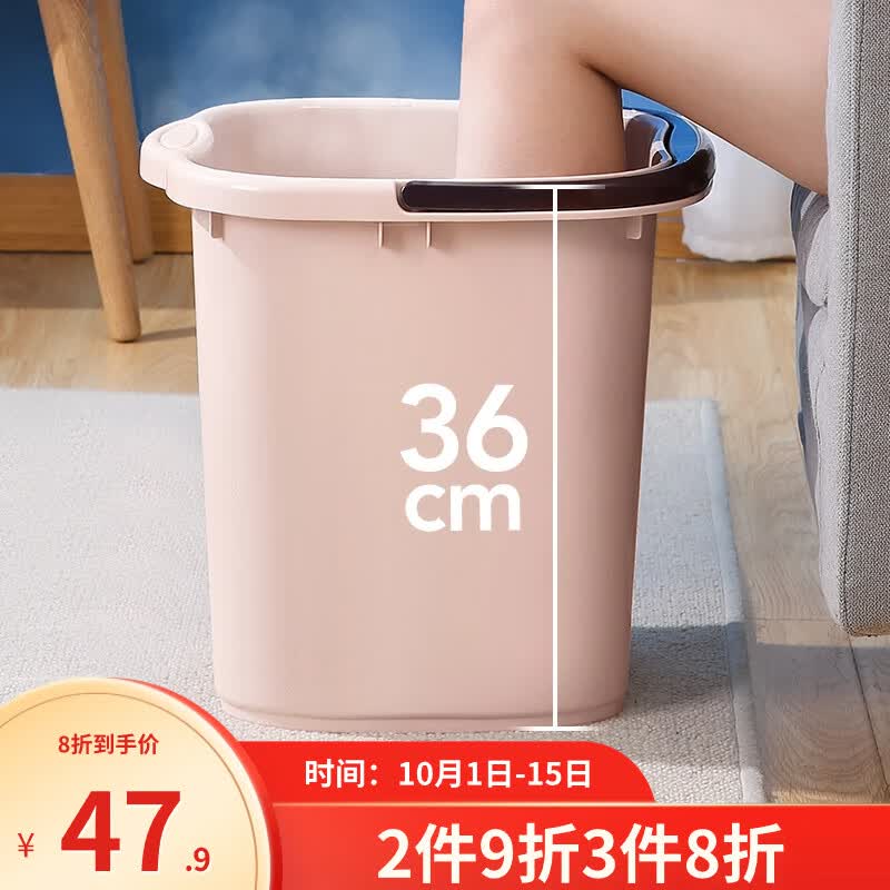 LYNN加厚加大 泡脚桶 加深洗脚盆  足浴桶足疗桶 水桶塑料盆 带提手怎么样,好用不?