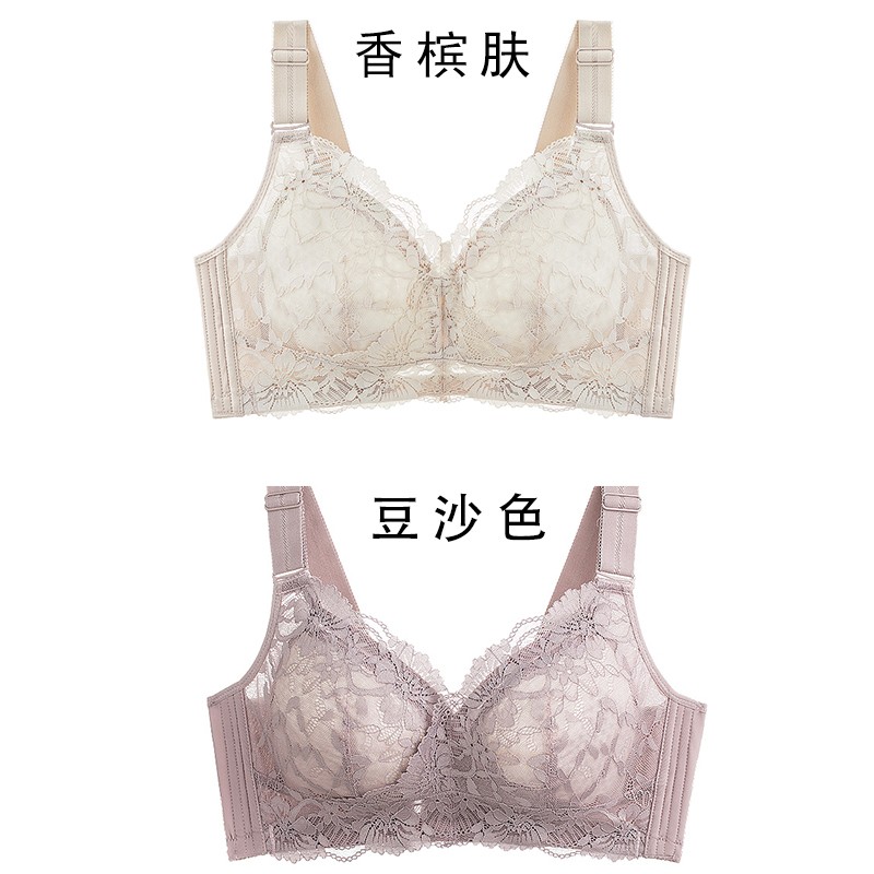 文胸历史价格查询网址|文胸价格走势