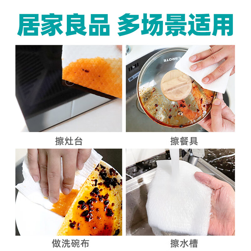 产品配图