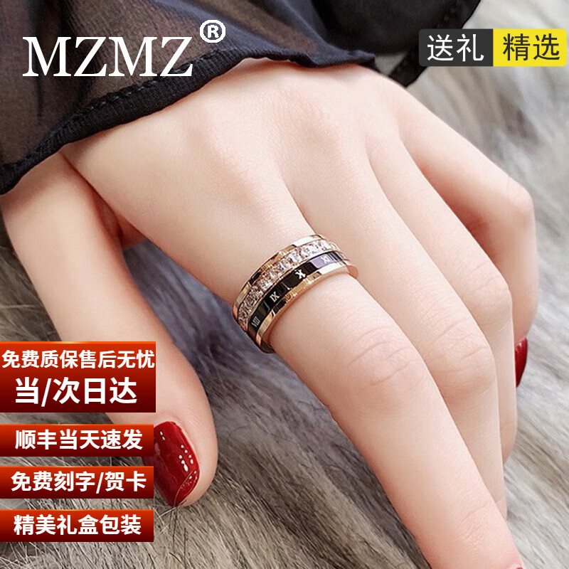 灏吉弧彩金戒指男女情侣装饰玫瑰金装饰食指戒子三八节女神礼物送女友