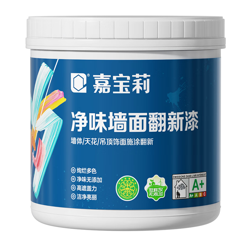 CARPOLY 嘉宝莉 墙面补墙漆 白色 1kg