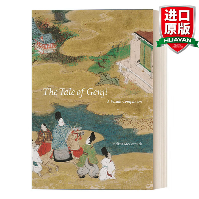 The Tale of Genji A Visual Companion 英文原版 源氏物语视觉指南 精装插图版 英文版 进口英语原版书籍 艺术探索