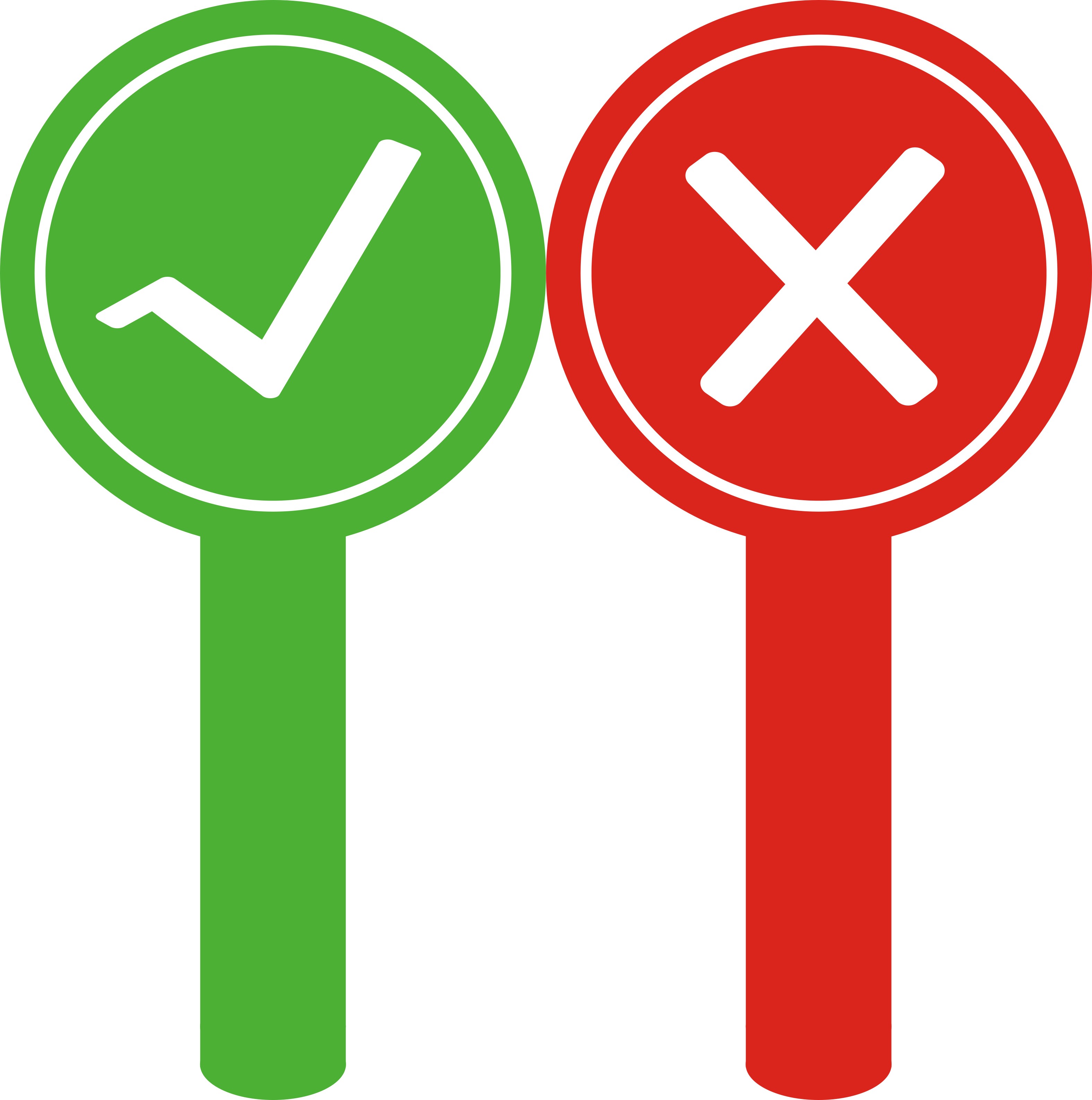 奇葩说开杠台辩论道具对错举牌 评分牌 笑脸牌 赞不赞牌定制 10*20tk