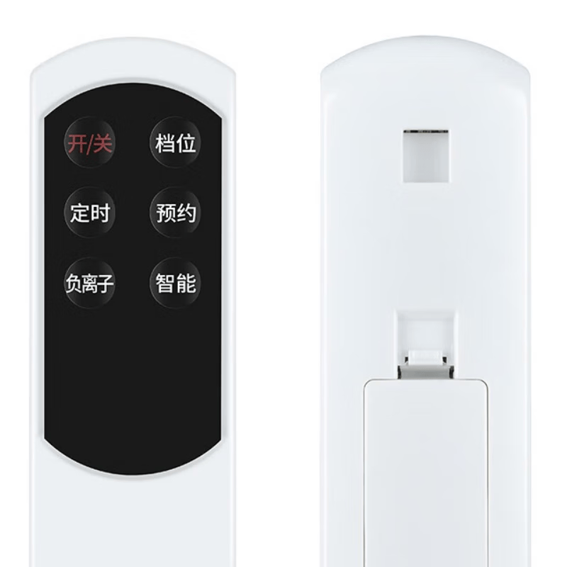 CIH 石墨烯踢脚线取暖器家用节能省电客厅大面积卧室速热大型加湿暖风机 加湿款【60m²】3000W节能变频+APP语音，使用感如何?