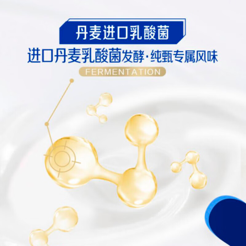 产品配图