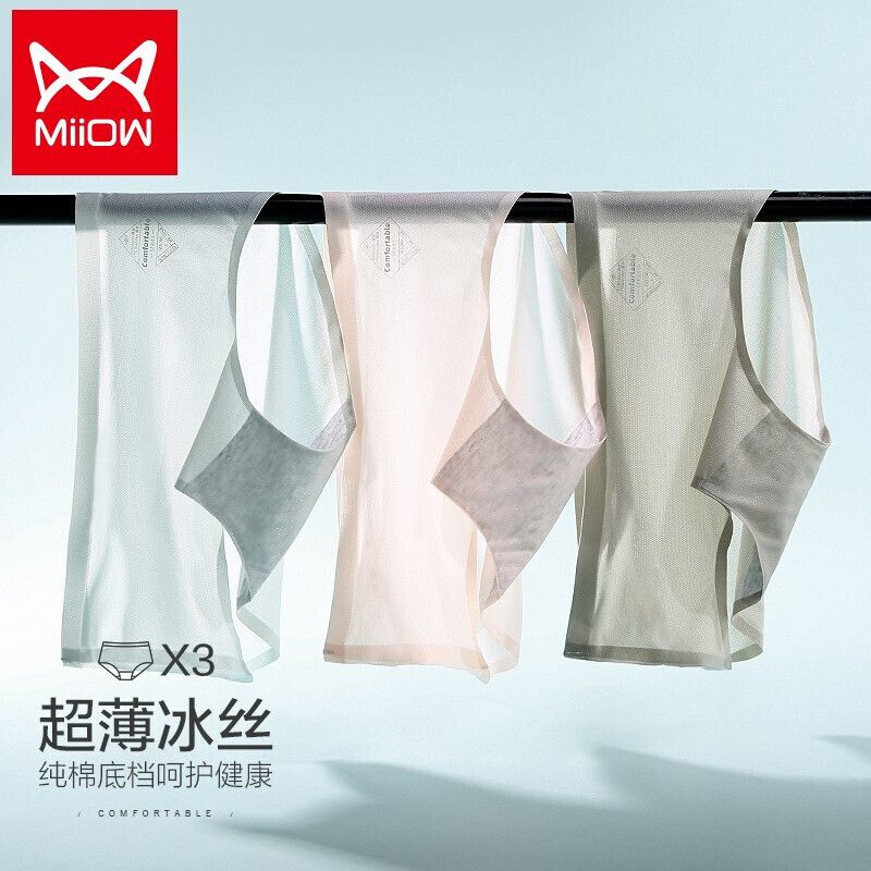 🎁惊喜不断!最新价格走势揭晓!京东10026737165766
